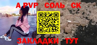 mix Ипатово
