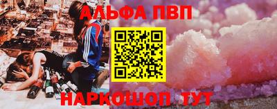 mix Ипатово