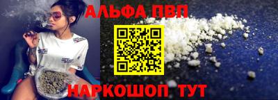 спиды Изобильный