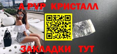 спиды Изобильный