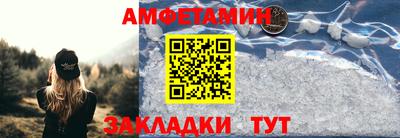 мефедрон Ирбит