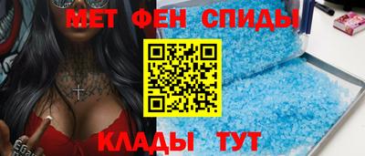 марки nbome Волжск