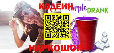 гашиш Азнакаево