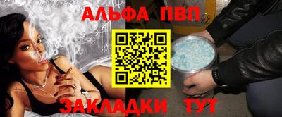 мефедрон Ирбит