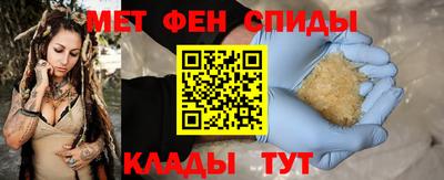 марки nbome Волжск