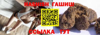 спиды Изобильный