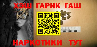 спиды Изобильный
