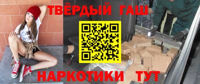 спиды Изобильный