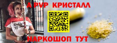 mix Ипатово