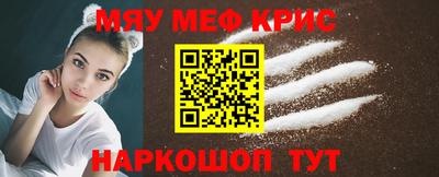 mix Ипатово
