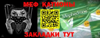 сатива Волжский