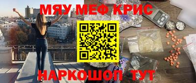 спиды Изобильный