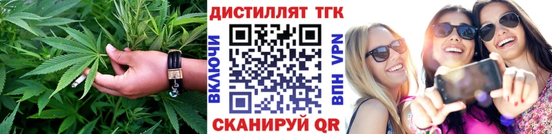 сколько стоит  Лиски  ТГК вейп с тгк 