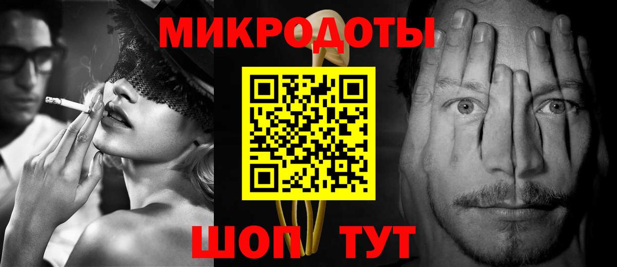Лиски  Псилоцибиновые грибы мухоморы  Вход с VPN  Псилоцибиновые грибы MAGIC MUSHROOMS 